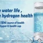 Водородна чаша