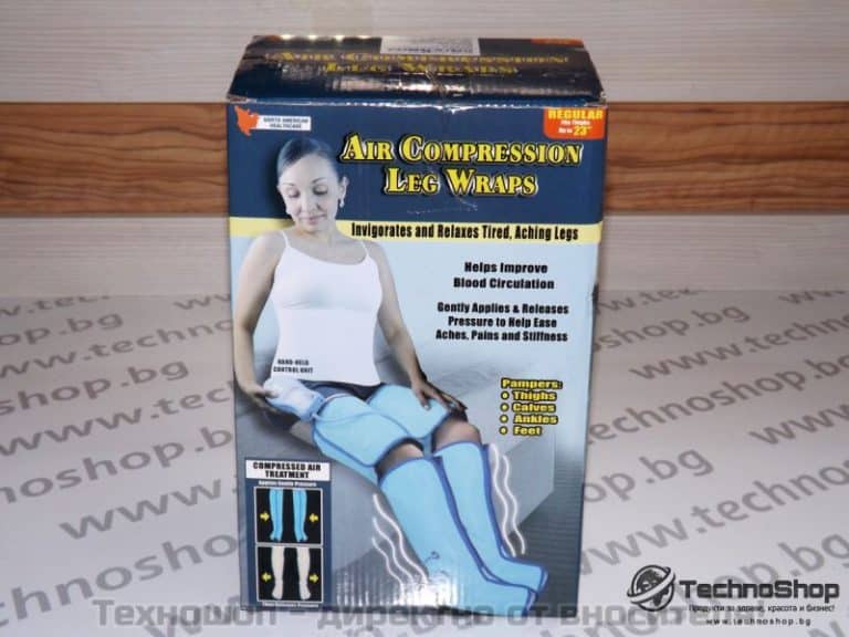 ПОРТАТИВНА ЛИМФОПРЕСА - АПАРАТ ЗА ЛИМФЕН ДРЕНАЖ (ЛИМФОМАТ)