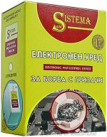 ЕЛЕКТРОНЕН УРЕД ЗА БОРБА С ГРИЗАЧИ