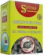 ЕЛЕКТРОНЕН УРЕД ЗА БОРБА С ГРИЗАЧИ