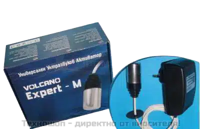 УРЕД ЗА СЪСТАРЯВАНЕ НА АЛКОХОЛ 