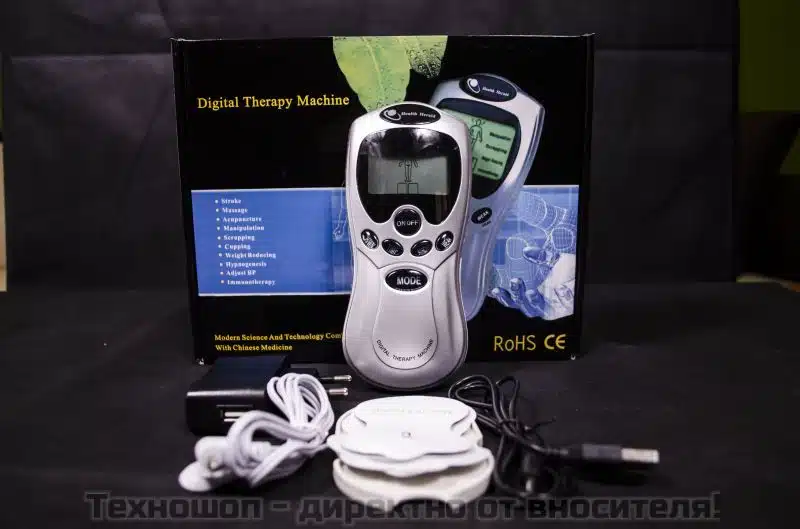 ЕЛЕКТРОИМПУЛСЕН МАСАЖОР ЕЛЕКТРОИМПУЛСЕН МАСАЖОР