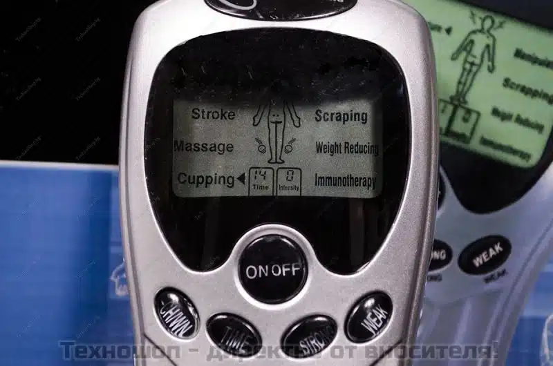 ЕЛЕКТРОИМПУЛСЕН МАСАЖОР ЕЛЕКТРОИМПУЛСЕН МАСАЖОР