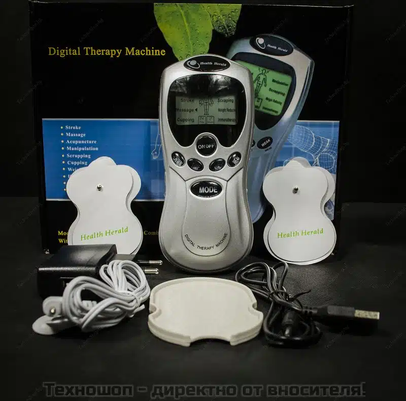 ЕЛЕКТРОИМПУЛСЕН МАСАЖОР ЕЛЕКТРОИМПУЛСЕН МАСАЖОР