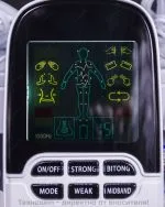 ЕЛЕКТРОИМПУЛСЕН МАСАЖОР С РИНИТ ТЕРАПИЯ - Image 10