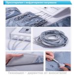 ЛИМФОПРЕСА С ИНФРАЧЕРВЕНА ТОПЛИННА ТЕРАПИЯ - ПРЕСОТЕРАПИЯ ЗА ЦЯЛОТО ТЯЛО