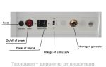 Демонстрационен антиоксидатор (водороден детоксикатор) -  апарат за антиоксидация на организма