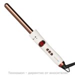 KESSNER CERAMICZNA LOKÓWKA 5W1 BIAŁA