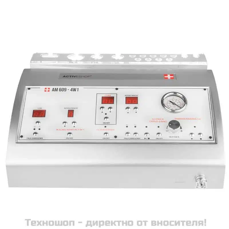 Мултифункционално козметично устройство 4в1 AM609 Мултифункционално козметично устройство 4в1 AM609