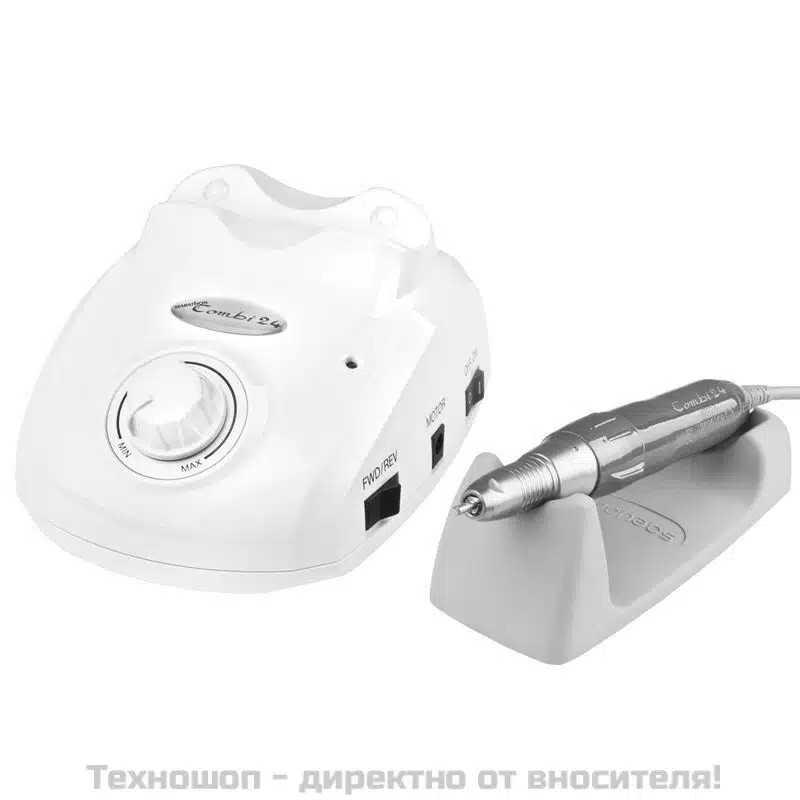 Електрическа пила за нокти - бяла Saeyang Marathon Combi 24 Електрическа пила за нокти - бяла Saeyang Marathon Combi 24