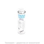 SPRAY DO KONSERWACJI FREZAREK PANA SPRAY 500ML