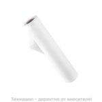 Комплект стол