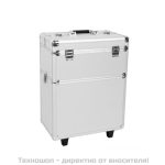 Мобилен козметичен апарат 11в1 Elegante Goldline
