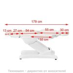 Електрически козметичен стол с 4 мотора - бял Azzurro 872