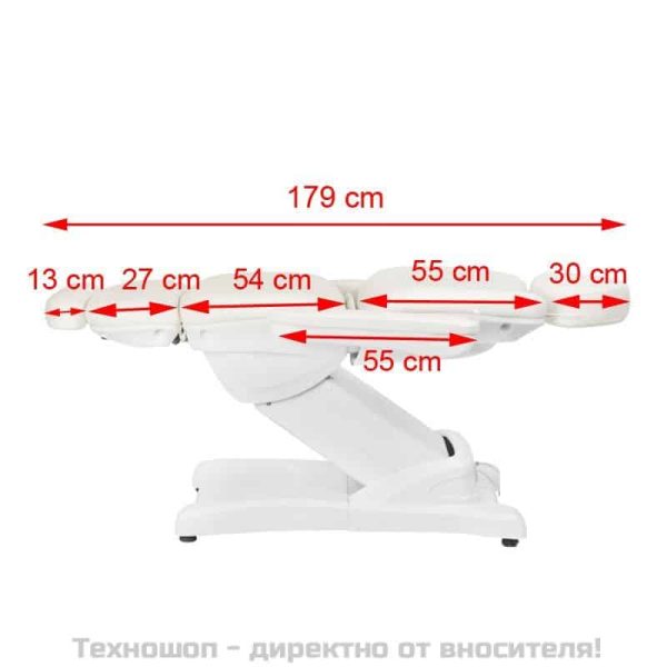 Електрически козметичен стол с 4 мотора - бял Azzurro 872