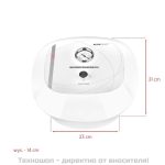 Микродермабразио AM60A Plus