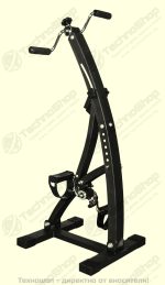 Колело за трениране на ръце и крака - MSG Dual Bike - Image 14