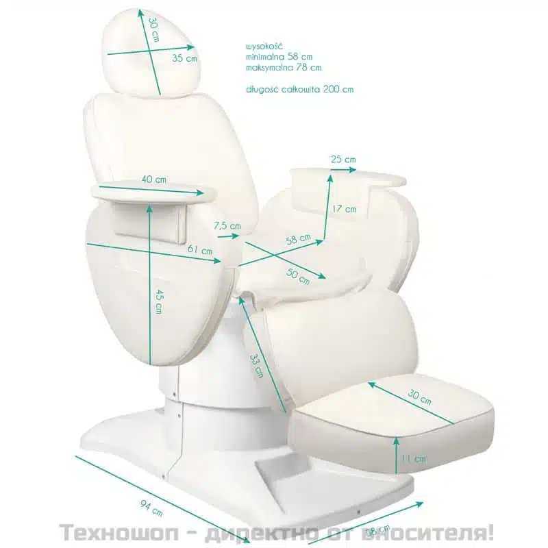 Електрически козметичен стол с 3 мотора - бял Azzurro 813A Електрически козметичен стол с 3 мотора - бял Azzurro 813A