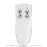 Електрическо легло за масаж с 2 мотора - бяло Azzurro 336A