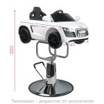 Детско фризьорско столче кола - бяла Gabbiano Audi B041G