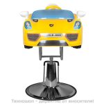 Детско фризьорско столче кола - жълт Gabbiano Porsche B041C