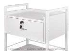 Козметична маса SYIS 1019A
