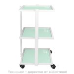 Козметична маса SYIS 1040