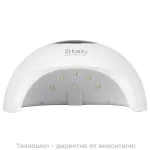 Лампа за маникюр UV/LED 24W