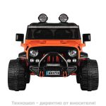 SAMOCHÓD NA AKUMULATOR JEEP POMARAŃCZOWY