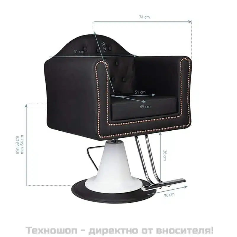 Фризьорски стол - черен Gabbiano Stuttgart Фризьорски стол - черен Gabbiano Stuttgart