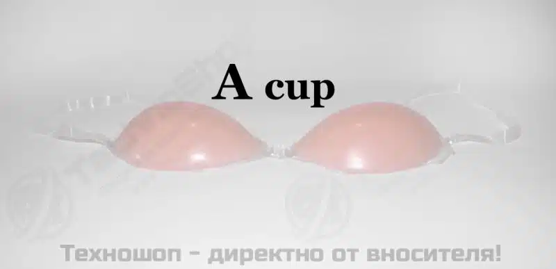 Повдигащи силиконови подплънки - тип силиконов сутиен Повдигащи силиконови подплънки - тип силиконов сутиен