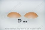 Повдигащи силиконови подплънки - тип силиконов сутиен - Image 10
