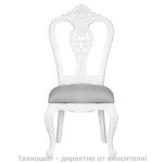 Комплект мебели - бели Azzurro Style