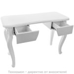Комплект мебели - бели Azzurro Style