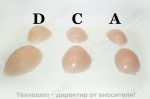Повдигащи силиконови подплънки - тип силиконов сутиен - Image 13