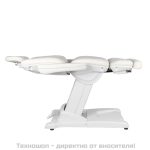 Електрически козметичен стол с 2 мотора - бял Azzurro 872A