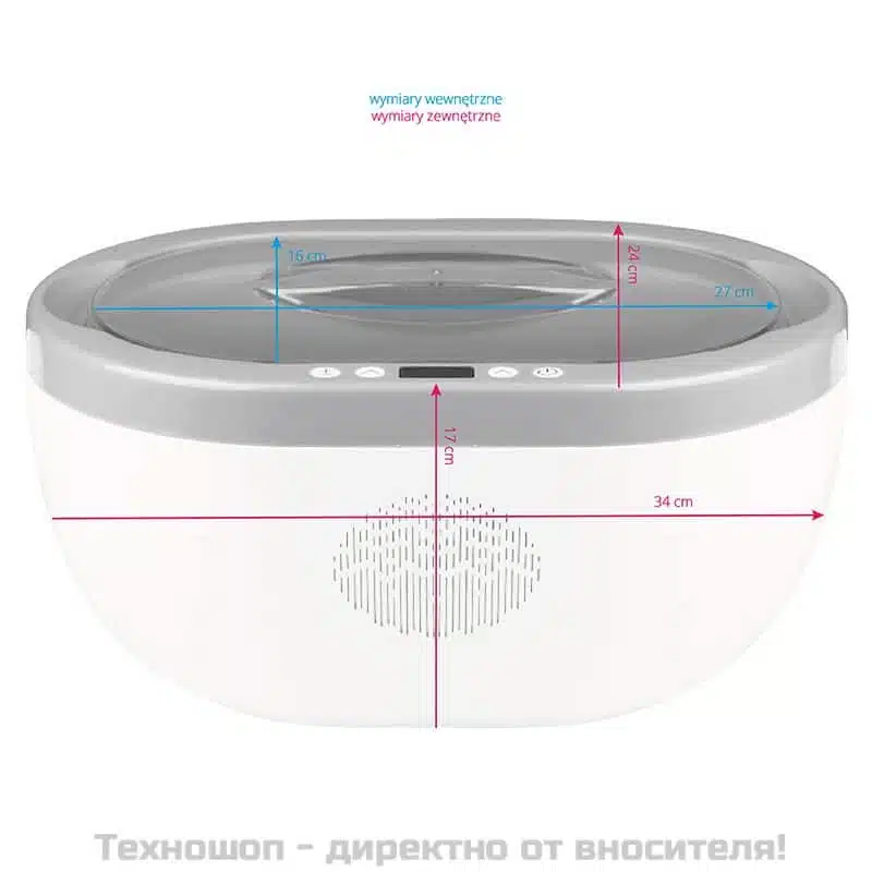 Уред за загряване на парафин с bluetooth Elegante 200W Уред за загряване на парафин с bluetooth Elegante 200W