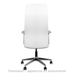Козметичен стол - бял Аctiveshop Rico 716A