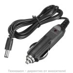 Масажна седалка с подгряваща функция и дистанционно - за дома или автомобила - Image 11