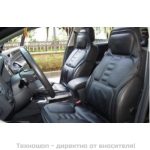 Масажна седалка с подгряваща функция и дистанционно - за дома или автомобила - Image 12