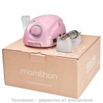ZESTAW F-2P FREZARKA CHAMPION PINK + ZESTAW PODSTAWOWY KAPTURKÓW