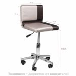 Фризьорски стол - черен/сив Gabbiano Salon