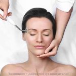 Устройство за вливане на кислород Swiss Oxy SO3 - Image 10