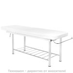 Масажно легло - бяло AM812