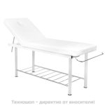 Масажно легло - бяло AM812