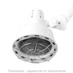 Инфрачервена лампа за топлинна и светлинна терапия на поставка Sollux 6102