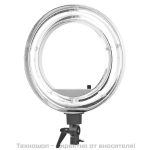 Лампа с форма на пръстен на поставка - бяла 18