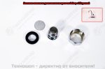 ПРОТОЧЕН БОЙЛЕР С LED ДИСПЛЕЙ - Image 16