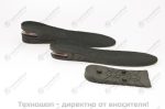 Повдигащи стелки за обувки с подметка