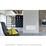 Инфрачервен отоплителен панел SunWay SWRE 700 - метален - Image 10